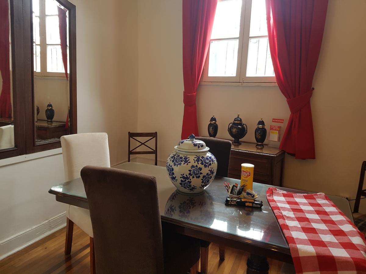 Casa Mackenna *